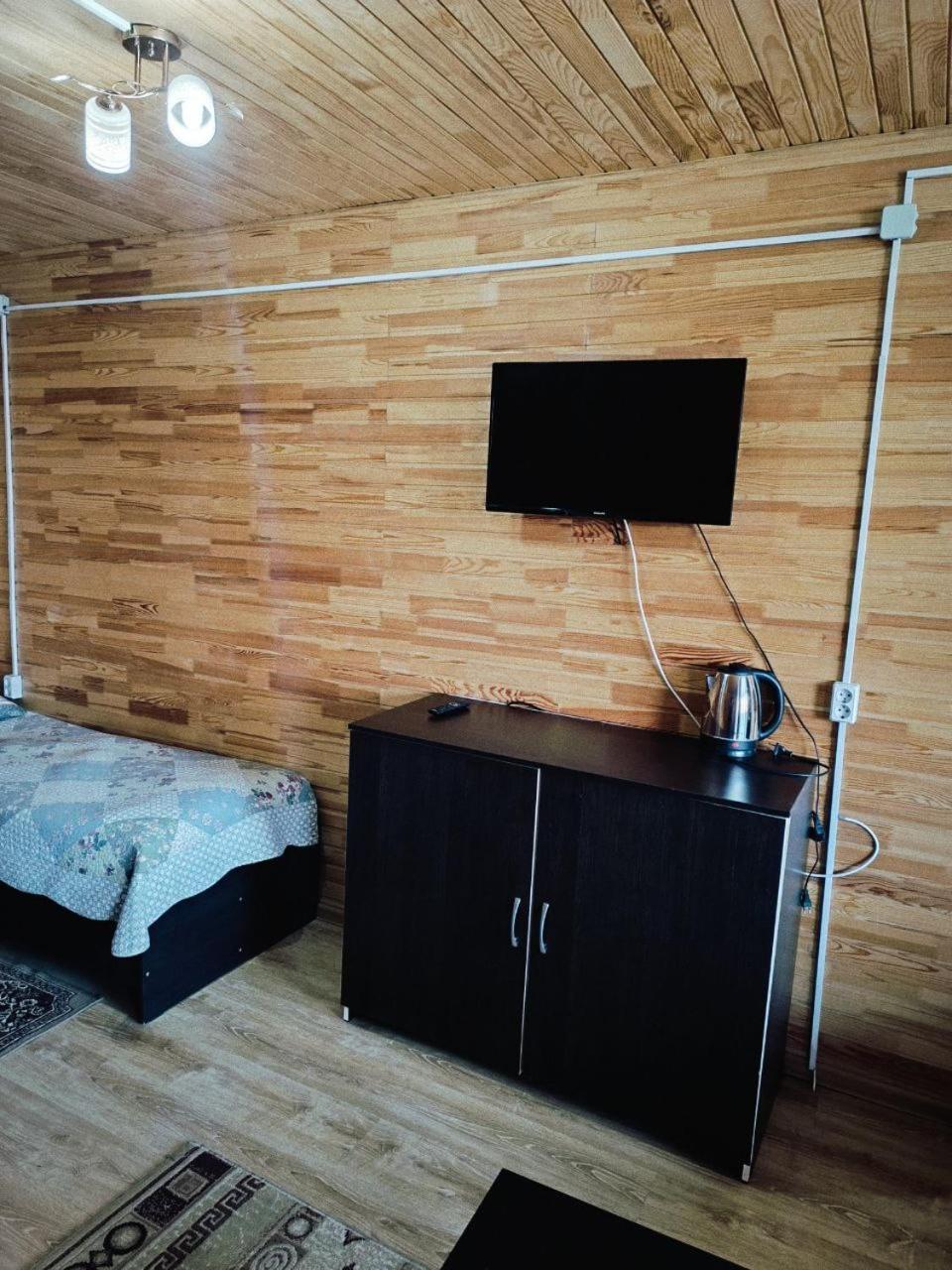 Hotel Sunrise Borowoje Zewnętrze zdjęcie