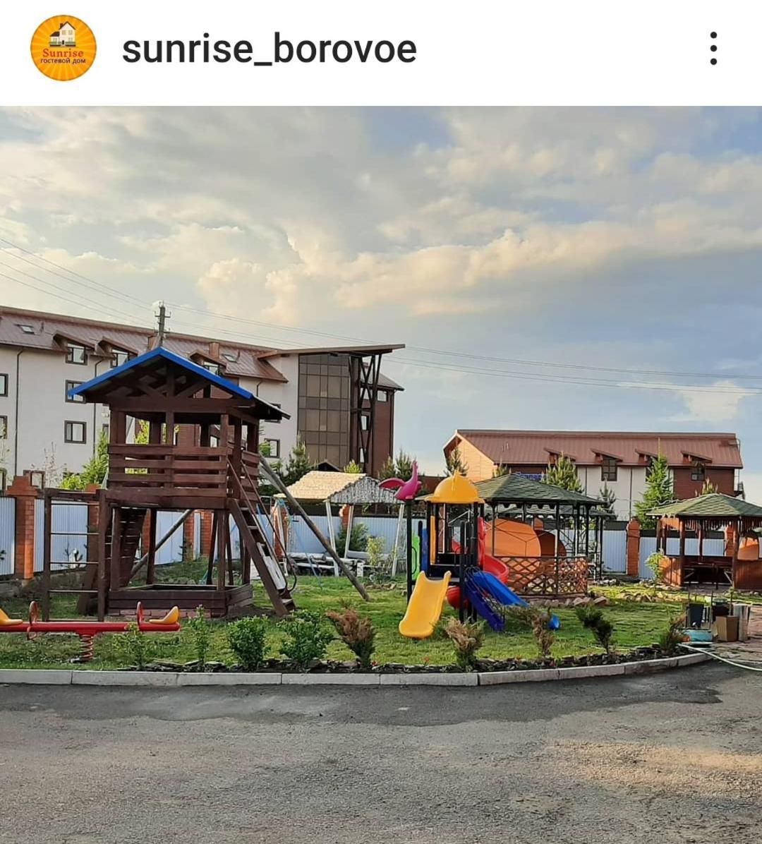 Hotel Sunrise Borowoje Zewnętrze zdjęcie